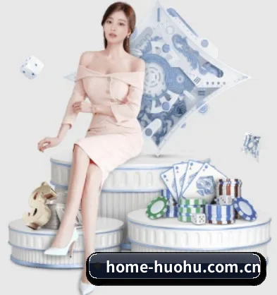 品牌创立